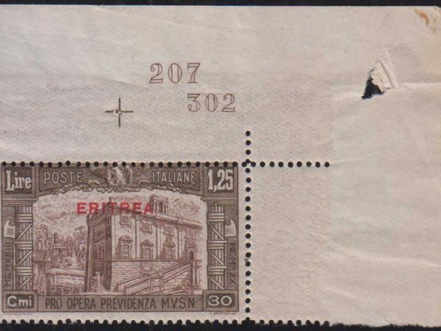 572